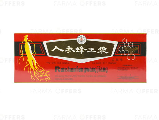GINSENG ROYAL JELLY 10ML X 10