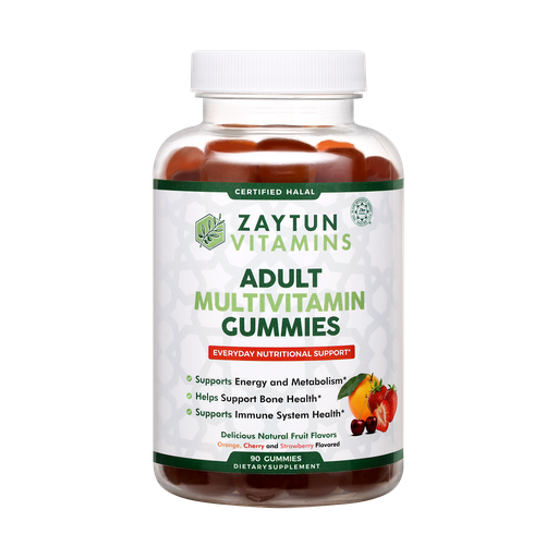 Halal Adult Multivitamin Gummies